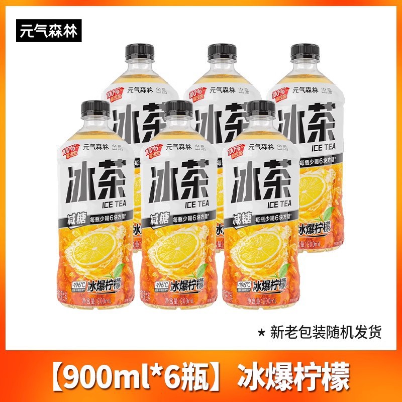 아이스 레몬 900ml*6병 [공유 사이즈]