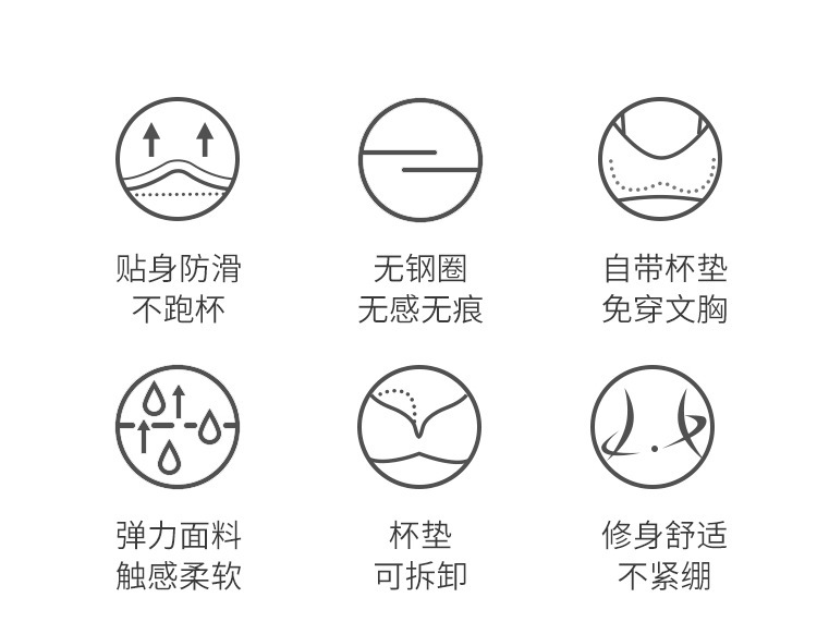 https://www.toonies.cn詳情3_04.jpg_800x800.jpg
