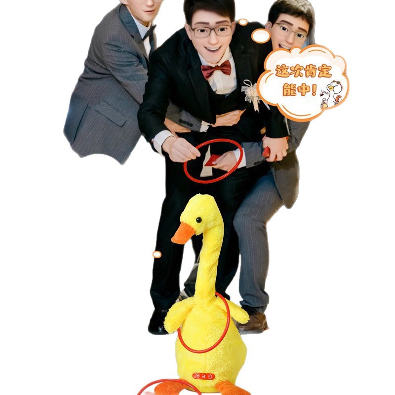 결혼식 게임 세트, 큰 거위 결혼식 소품, 흔들리는 오리 고리, 재미 있고 창의적인 문 막기 및 문 침입, 대화형 분위기