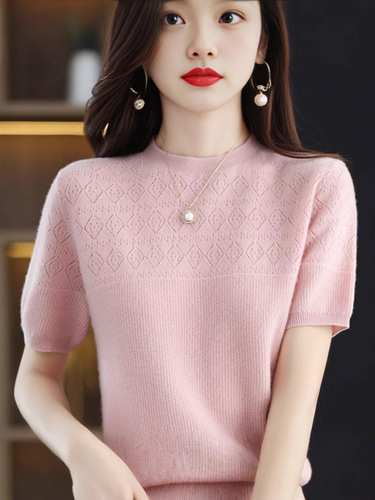 Icy Cool Women's Spring Round Neck Loose Fit Casual Knit T-shirt Thin Style Quality Top Trendy