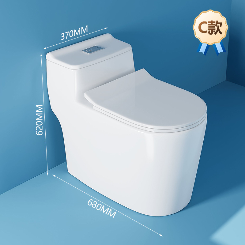 Bomba de agua inodoro común asiento de inodoro doméstico tipo sifón decoración de ingeniería hotel nuevo fabricante al por mayor ahorro de agua silencioso