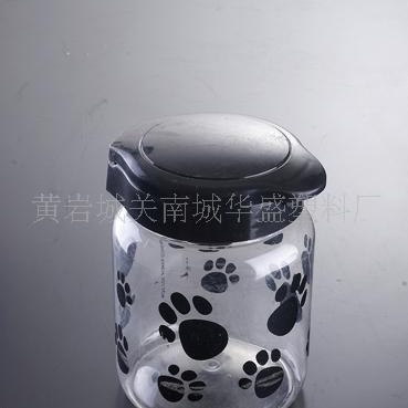 厂家专业生产广口塑料罐  pet透明翻盖糖果瓶  零食糖果包装罐