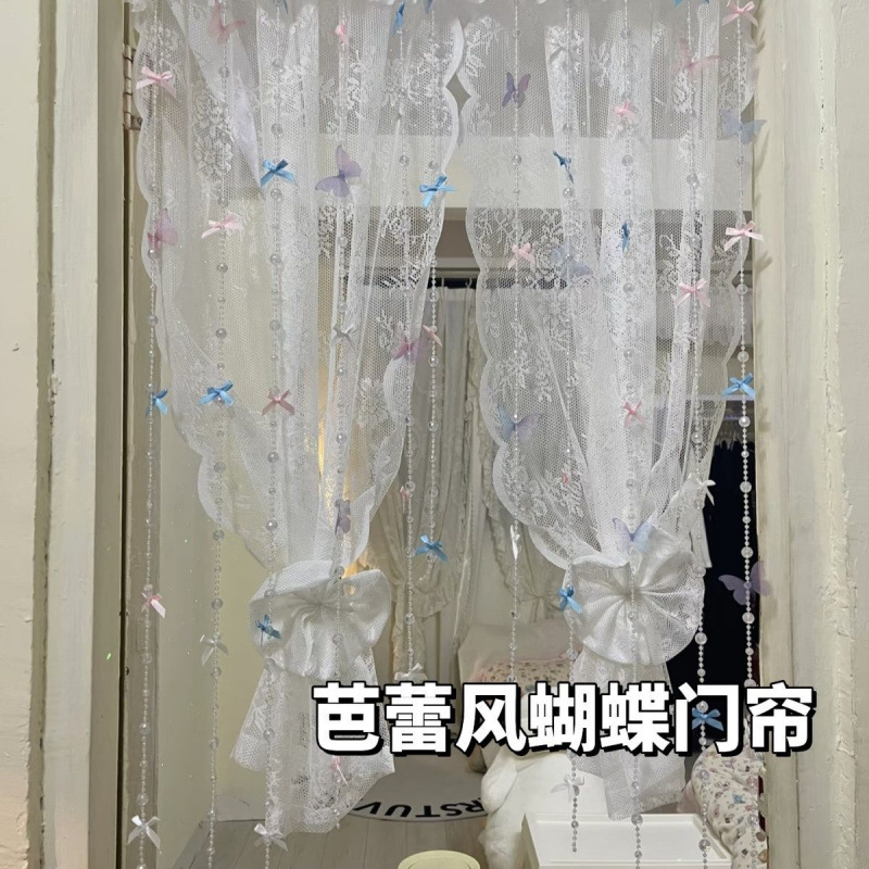 Xiaohongshu Dreamy Instagram Girl Bowknot Bead Chain Door Curtain DIY Material Kit Curtain Bedroom Room Decoration Ballet
