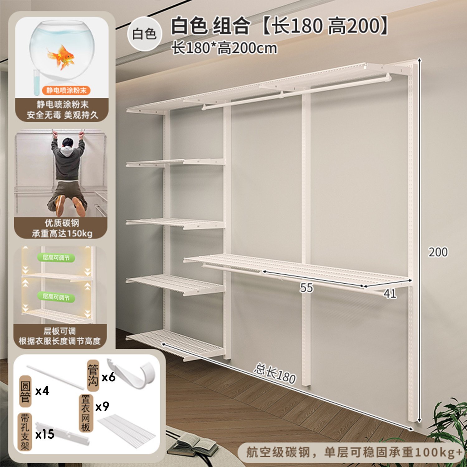 Rack de almacenamiento de baño Rack de toallas de baño Rack de pared Rack de almacenamiento multicapa Rack de secador Gancho de ropa