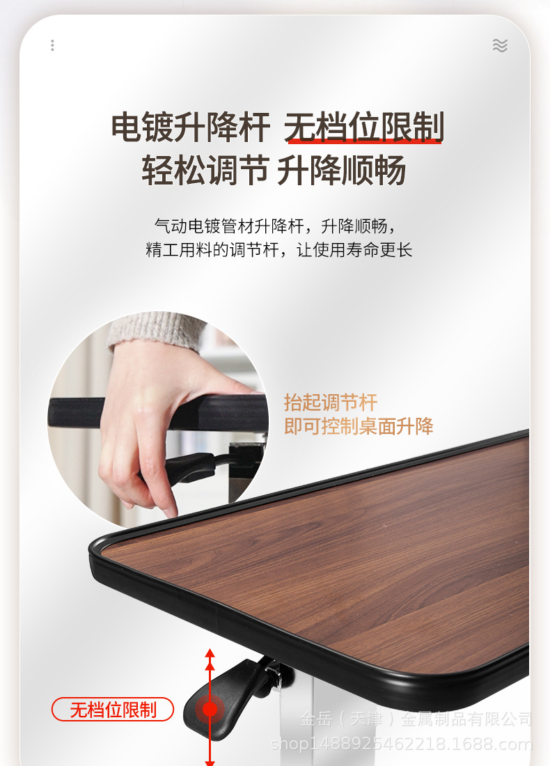 详情01_05.jpg