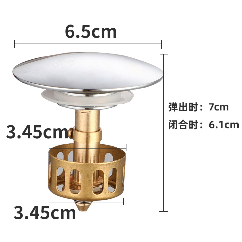 K 유형 3.8 구리 커버 + 구리 코어 + 3.5 구리 바구니