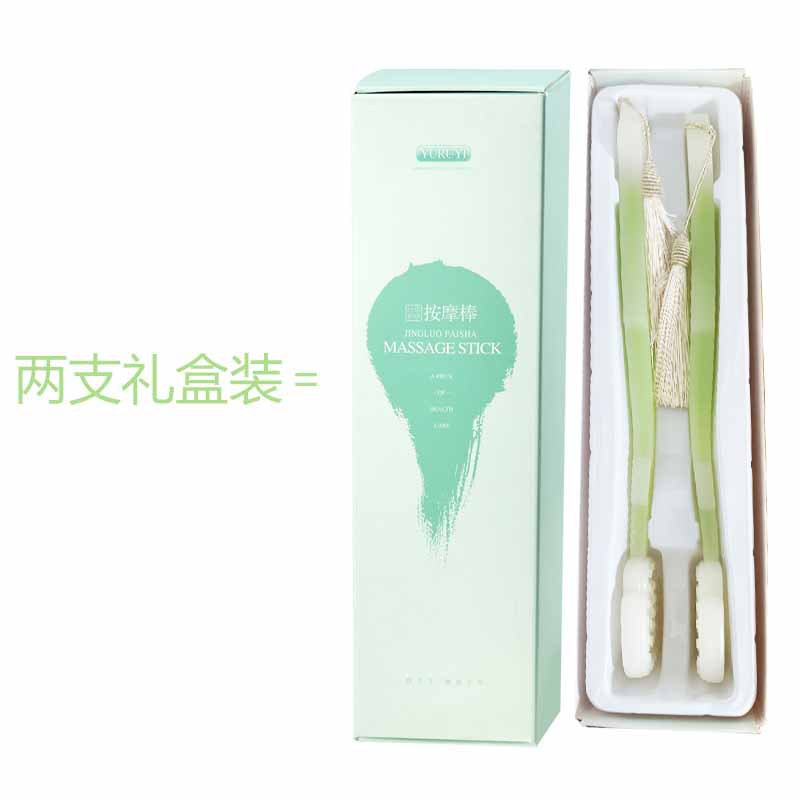 Paleta de Masaje para Meridianos de Silicona para Cuidado Corporal y Hogar
