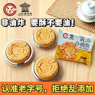 ��ɽ�|����̖�����y��ʽ��ʽ��S�ͺ����ָ��c�����ʳ���f���l