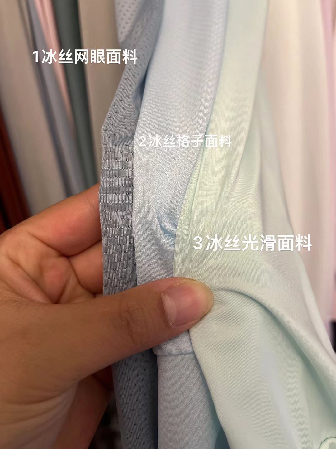 微信图片_20240331193631