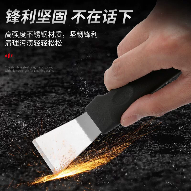 Лопата для дыма из нержавеющей стали многофункциональная Очистка кухонная лопатка для очистки жира холодильник размораживание кухонные дезактивирующие гаджеты