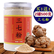 30�^���߷�250�������ɽ37���������߷�