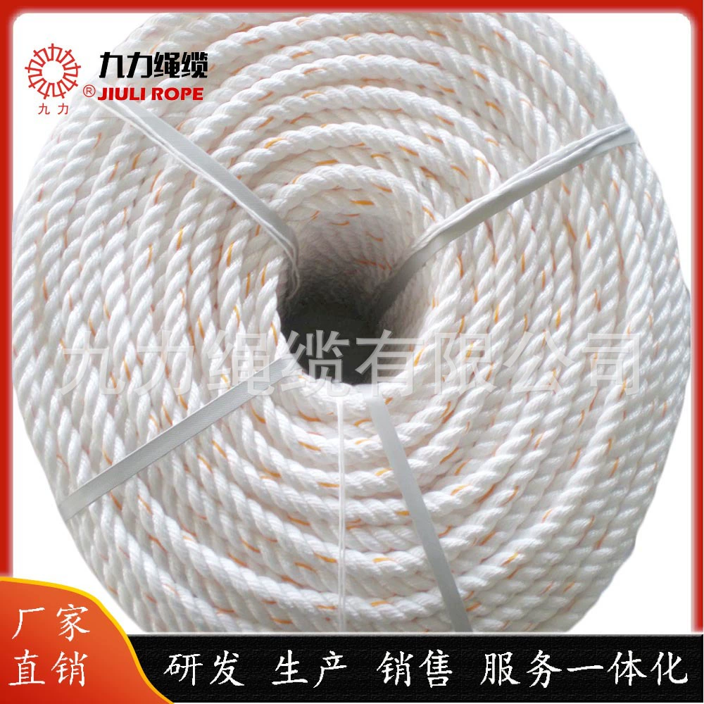 3 нити полипропиленовой веревки из нити полипропиленовая веревка защитная веревка веревка 7 мм/18 мм с маркировочной линией