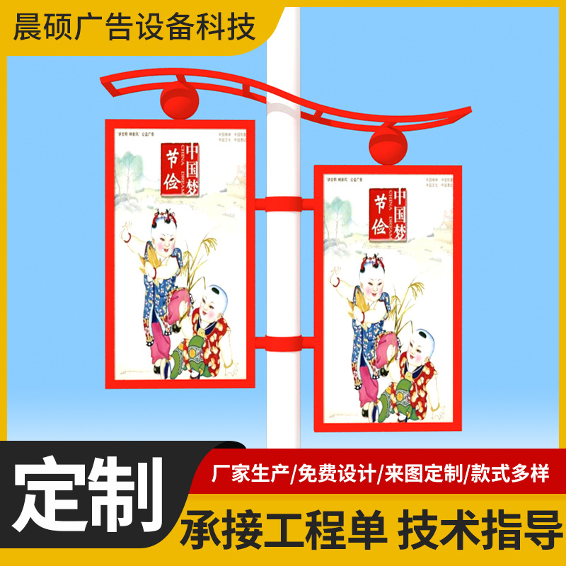 路杆灯箱双面直供道路路杆灯箱 广告牌抱柱式电线杆