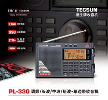 Tecsun/ PL-330Ƶв̲-ߴȫ.