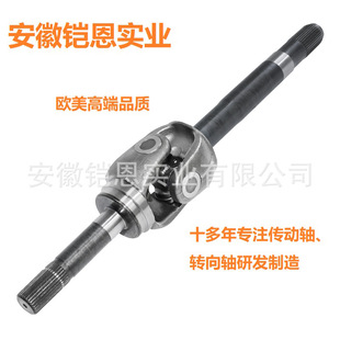 Applicable to Ford F-250/350/450/550 super heavy duty 99-04 4C3Z3220AA left front axle