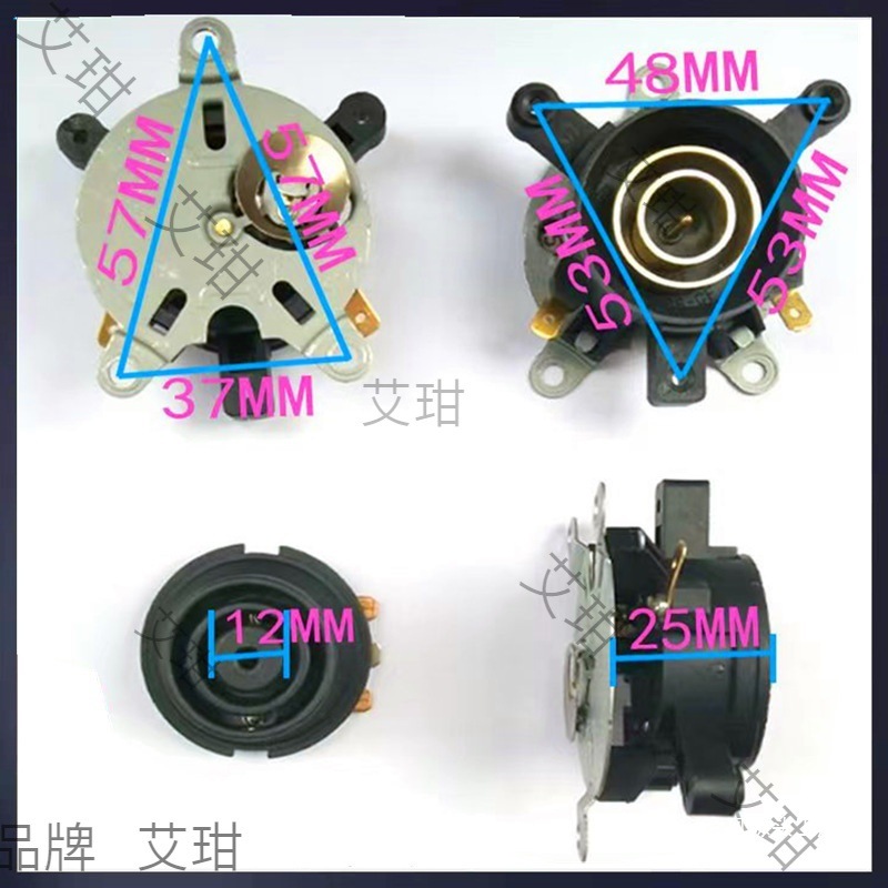 속전기 주전자 액세서리 전기 주전자 베이스 스위치 연결 커플러 소켓 스위치 포함 3피스 수리 세트