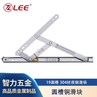 pvc��䓴��ò��P�10��12��A���q朻��ο��x�~���K304�A��ƽ�_