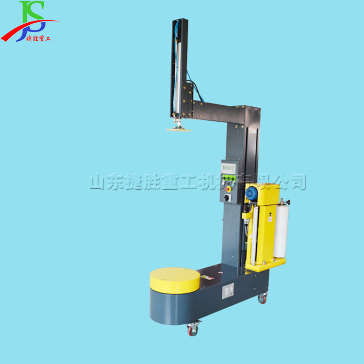 Máquina automática de bobinado sin paletas pequeña máquina de embalaje de cartón vertical productos de vidrio caja de embalaje máquina de embalaje