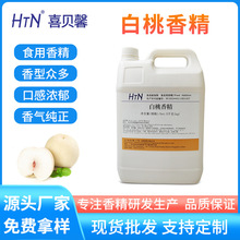 �S�����l�����㾫ˮ�������ˮ��ζ�����ӄ�ʳƷ��Һ�w����ԭ��