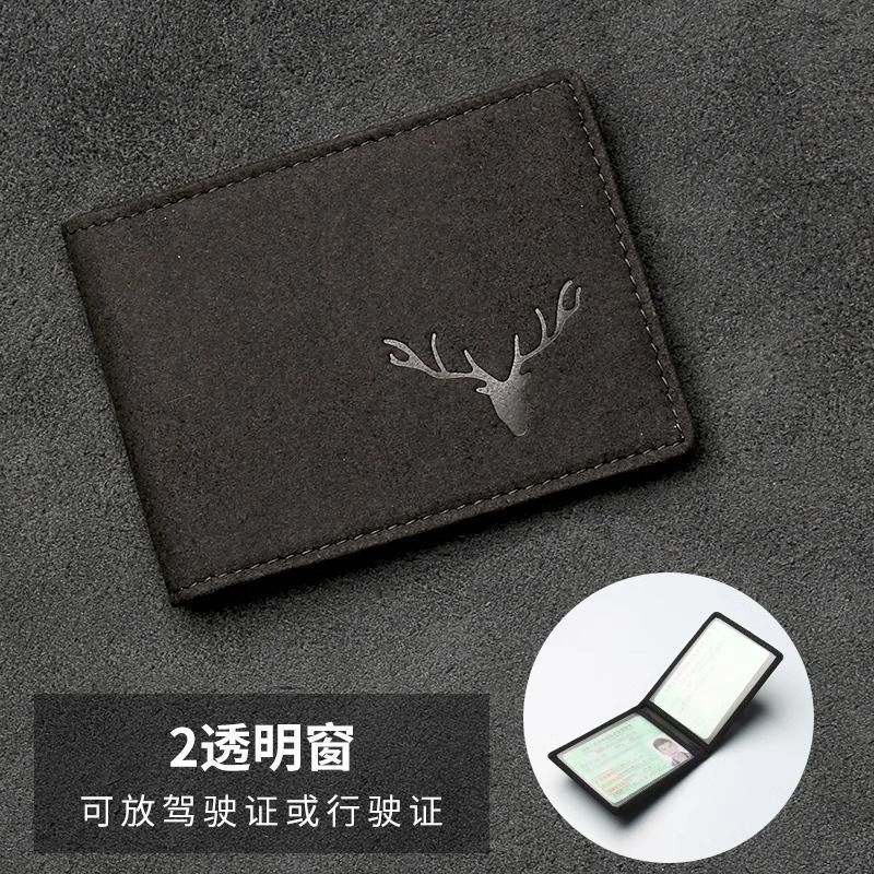 검정색 - 80% off  문서 위치 2개
