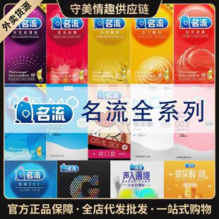 �����Ӹ��w��������3-10ֻ�b������ȫ�׷�����Ȥ���F���l�Ƶ���Ʒ