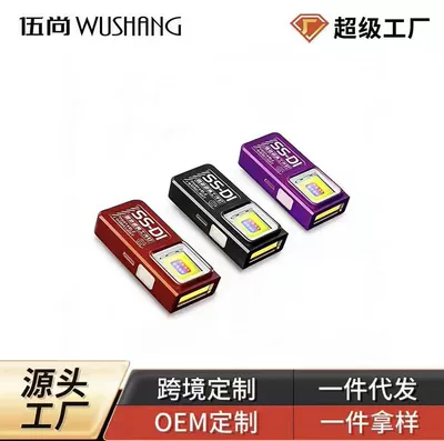 Wushang Sərhəddənkənar İş İşığı, Ultra Parlaq, Mini Çoxfunksiyalı Güclü İşıq, Portativ Yoxlama İşığı