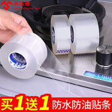 �N��͸����ù��ˮ�z�� ԡ���RͰˮ�ۿp϶���p�z���N��ˮ�����z��