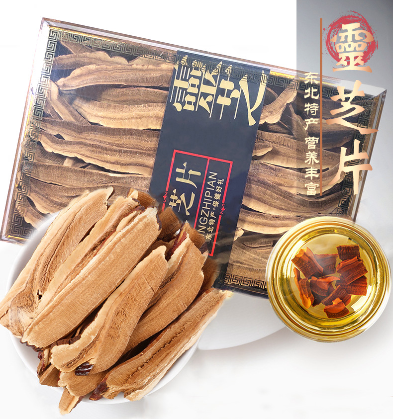 Dried Reishi Mushroom Slices Ling Zhi 200g Box Northeast China Ganoderma lucidum overview