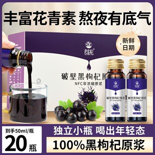 �����ԭ�{500ml/���r���rե�����Ӻ����֭Դ�^���S�F؛���l���l