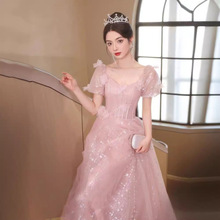粉色晚礼服2024新款轻奢气质超仙高级感公主裙毕业主持成人礼长裙