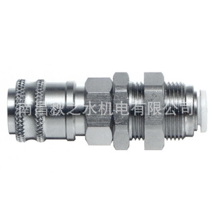 NEW MACHINE Japan NEW mechanical CAP connector CA-OSV4 AP-V6 CA-OHP4
