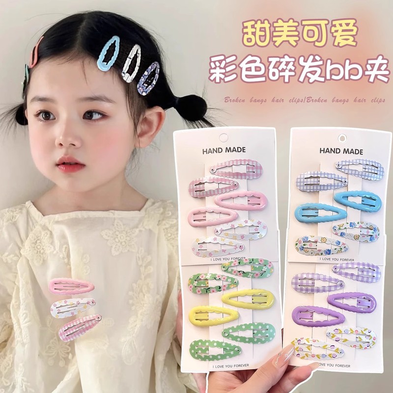 多巴胺彩色水滴bb夹发卡小女孩可爱卡通侧边刘海碎发发夹儿童发饰|undefined