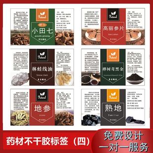 ș��Ʒ����z�˺����w�h���S����ɐ�ظ�؛�����z�̘��N����ճ�N