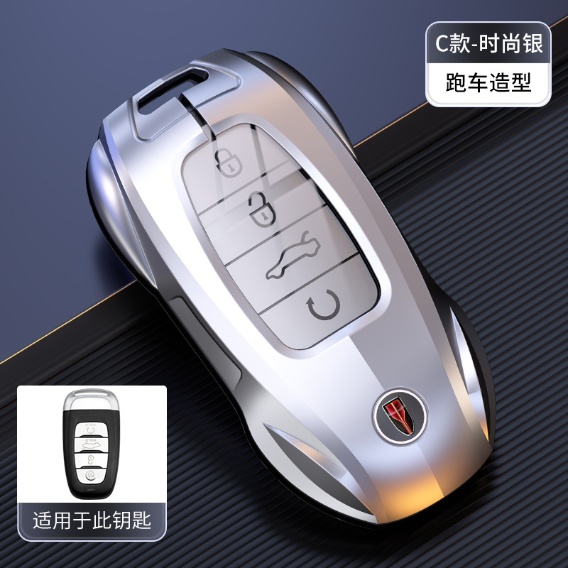 스마트 C 모델 실버(싱글 쉘)