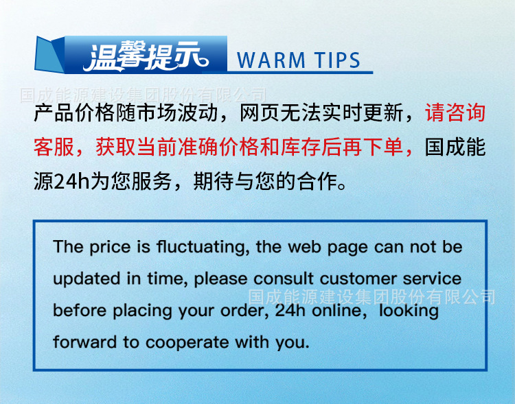 详情_01.jpg