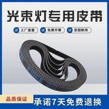 Ƥ3M-81/87/90/96/99/105/108/111/114/117/120/123/126