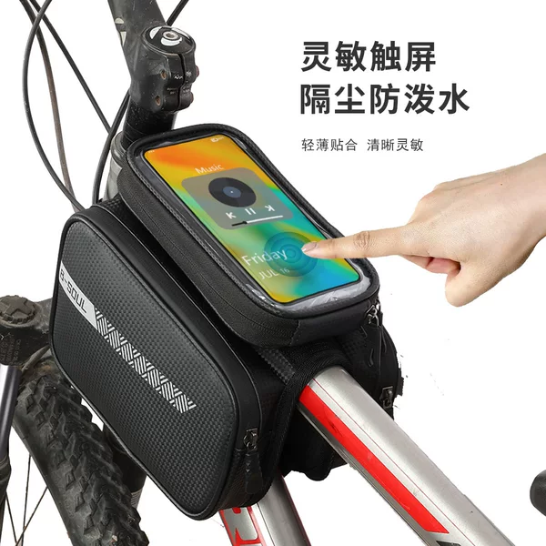 Bicycle Bag, Front Frame Bag, Waterproof Mountain Bike Front Bag, Cycling Phone Bag, Bicycle Crossbar Bag, Saddle Bag, Top Tube Bag