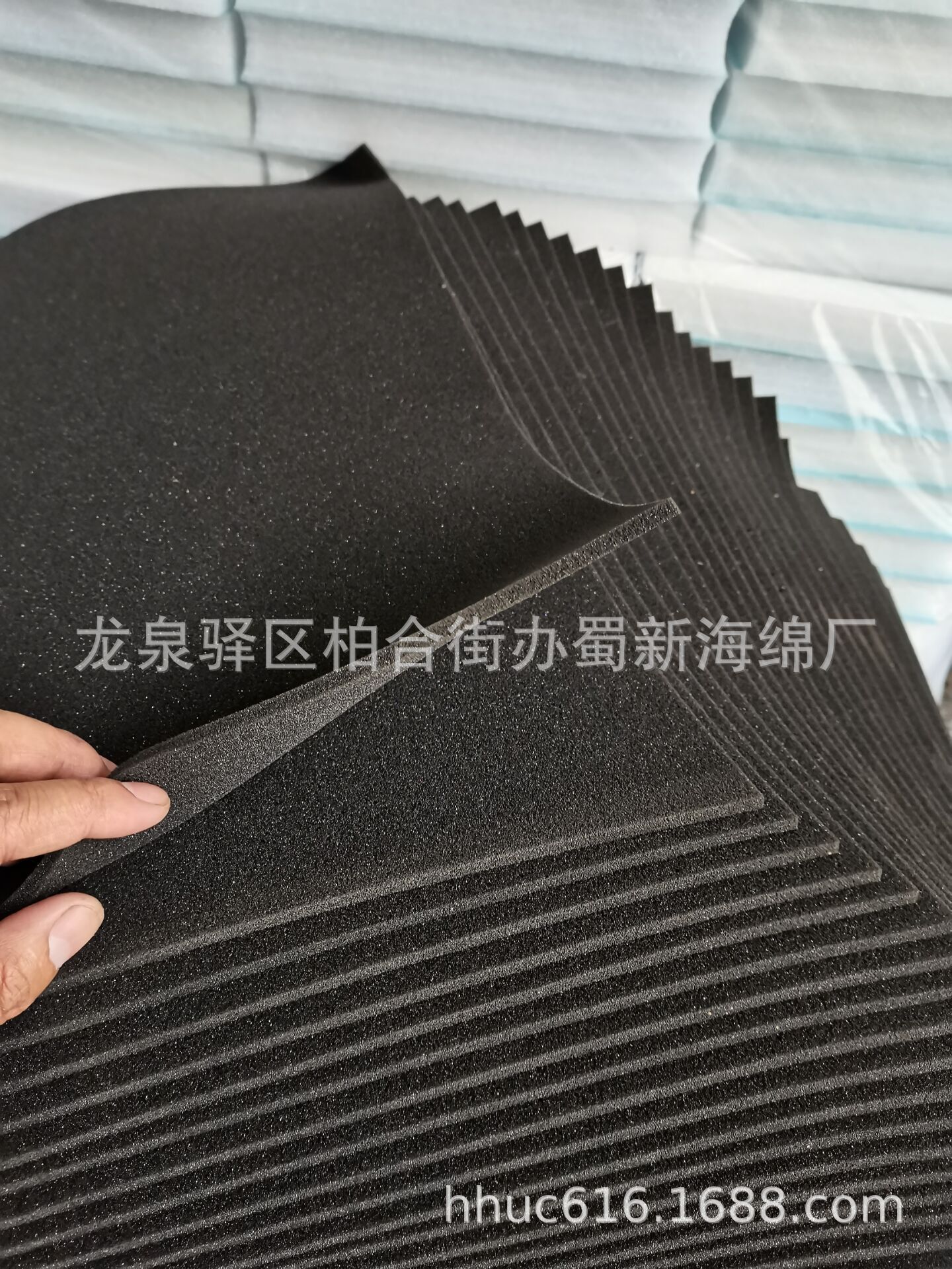 5mm厚聚氨酯高弹内衬海绵垫/礼盒缓冲减震PU海绵垫/内托PU海绵