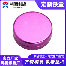 �����S��ֱ�����yƷ�۵��F�� �R���F���|�Ƀ���С�R�ӹ���С�A��