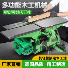 �¿�๦��̨ʽľ��̨�ى��������̨�ƽ����ľ�C����һ�ٴ�