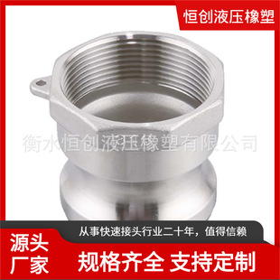 �S�ҹ������P䓿��ٽ��^A��B��C��D��E��F��DC��DP�Ͱ�ѷ��m���^