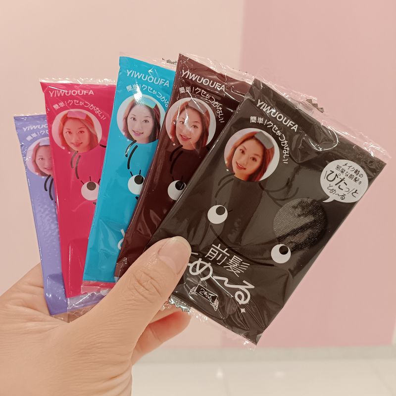 Independently packaged bangs post, online store small gift, fixed bangs sticker, 2 yuan store magic sticker, hair sticker, magic sticker