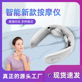 助听器（器械）;按摩腰带;电热暖宫带