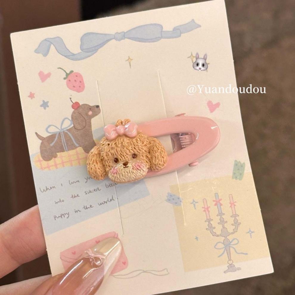 갈색 강아지