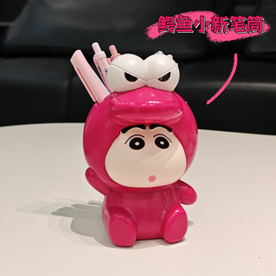�羳Shin-chanС�¹PͲ�����������{�~С���ľߺп�ͨ�W���ռ{��