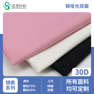 30D�\�]�����p��ᘿ�����180g �����p���٤���\�ӷ����²������l