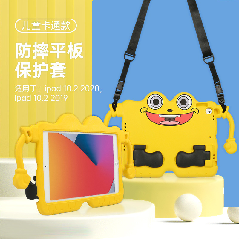 适用于ipad 10.2 寸平板保护套 ipad9儿童8代防摔苹果7卡通保护壳