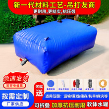 �羳����pvc܇�d�\ݔҺ���r���ۯB�������bˮ��������ܛ�wˮ��