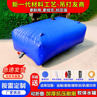 �羳����pvc܇�d�\ݔҺ���r���ۯBˮ������������������ܛ�wˮ��
