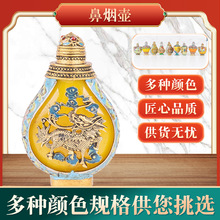 SlNҎNɫ~Ʊǟ؏͹μoƷǶǟ